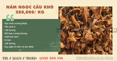 Nấm Ngọc Cẩu khô